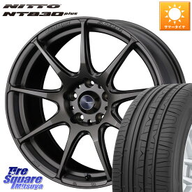 WEDS 【欠品次回12月下旬】 ウェッズ スポーツ SA99R SA-99R 17インチ 17 X 7.0J +48 5穴 100 NITTO ニットー NT830 plus サマータイヤ 215/45R17 210系カローラスポーツ 50系プリウス BRZ・86・GR86