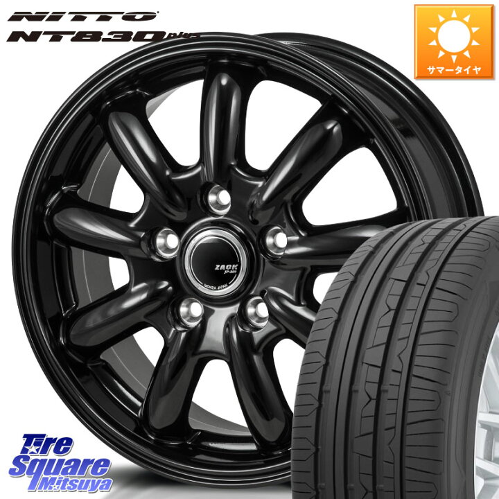 楽天市場】Japan三陽 ZACK JP-209 ホイール 17 X 7.0J +48 5穴 100 