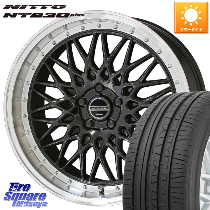 楽天市場】KYOHO 【欠品次回6月上旬】シュタイナー FTX BK 20インチ 20 