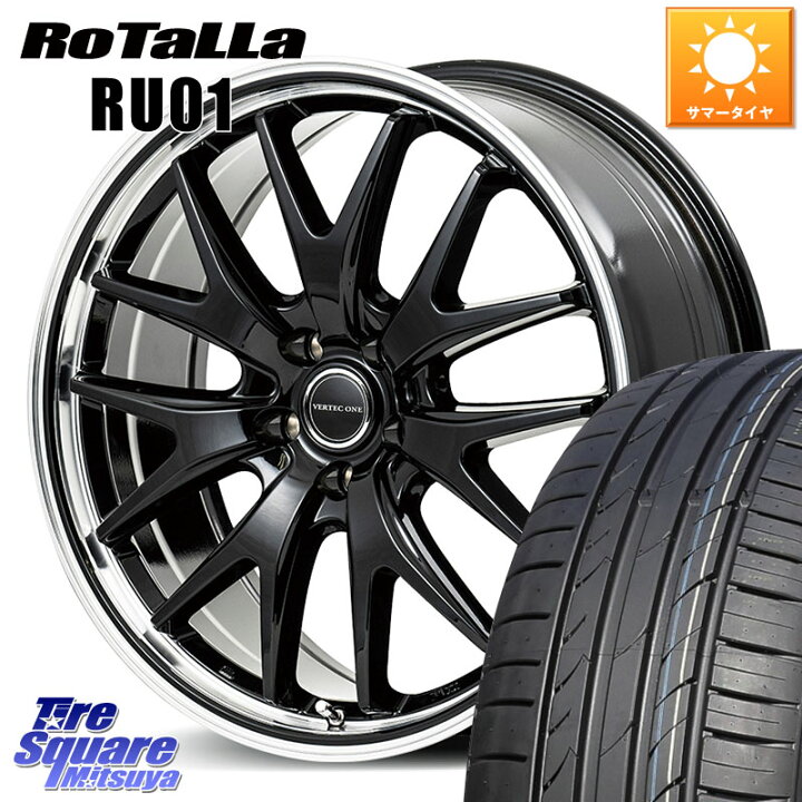 楽天市場】MANARAY MID VERTEC ONE EXE7 ホイール 18インチ 18 X 7.0J 