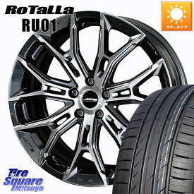 KYOHO GALERNA FINURA ホイール 在庫● ●●在庫分1台のみ●● 18インチ 18 X 7.5J(M14B) +38 5穴 114.3 Rotalla RU01 【欠品時は同等商品のご提案します】サマータイヤ 225/55R18 レクサスLBX