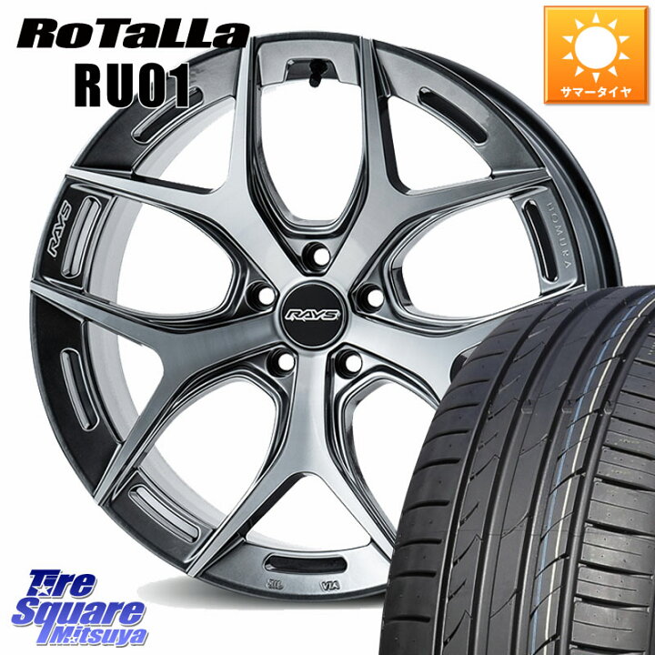 楽天市場】RAYS HOMURA 2x5FT ホイール 20インチ 20 X 8.5J +38 5穴 