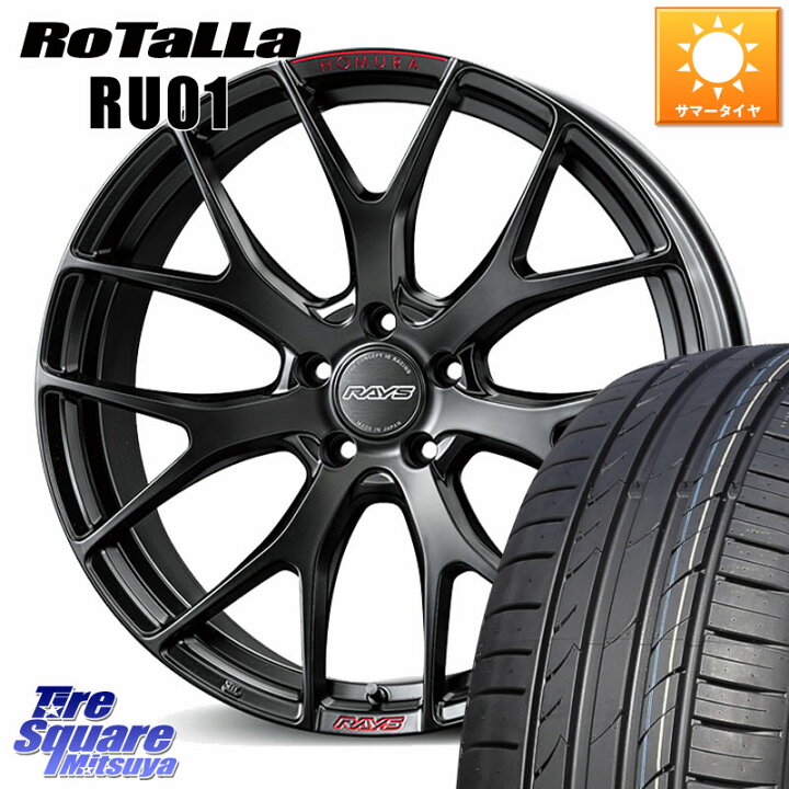 楽天市場】RAYS HOMURA 2x7FT SPORT EDITION ホイール 20インチ 20 X 