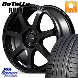 MANARAY MID Racing R07 TypeS ホイール 17インチ レーシング 17 X 7.0J +48 5穴 114.3 Rotalla RU01 【欠品時は同等商品のご提案します】サマータイヤ 195/45R17 ZC33Sスイフトスポーツ
