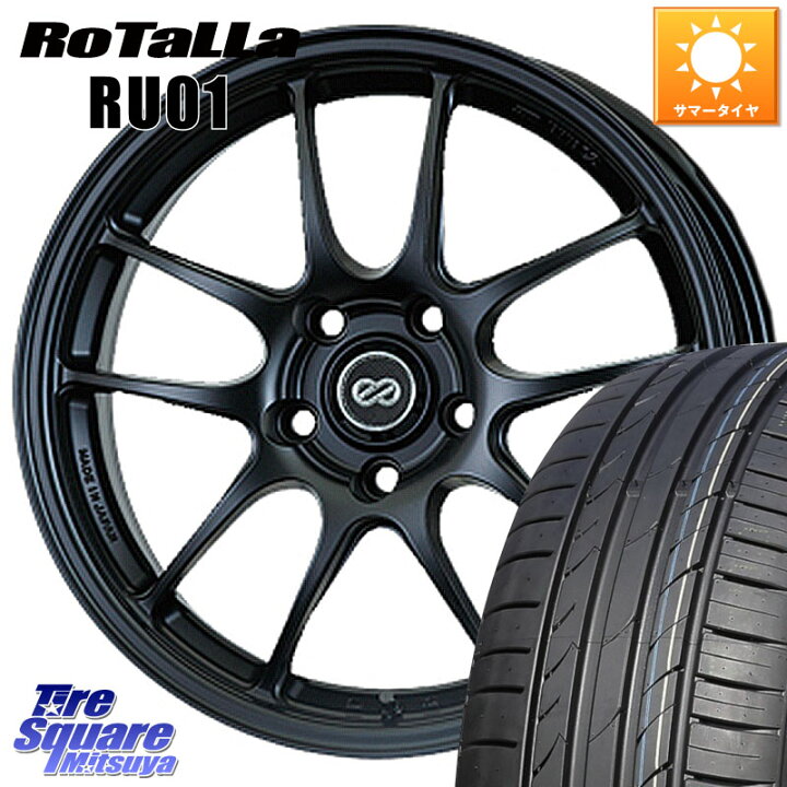 楽天市場】ENKEI エンケイ PerformanceLine PF01 ホイール 17 X 7.0J + 