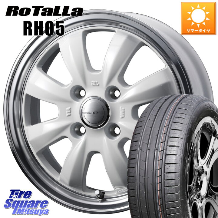 楽天市場】WEDS GYRAFT 8S ホイール 15インチ 15 X 5.5J +42 4穴 100 