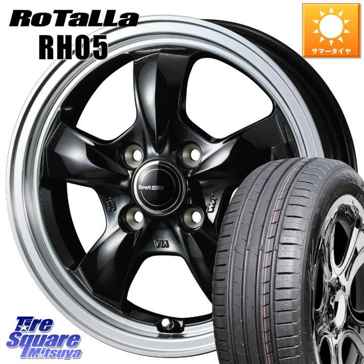 楽天市場】WEDS GYRAFT 5S ホイール 15インチ 15 X 5.5J +42 4穴 100 
