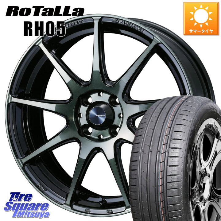 楽天市場】WEDS ウェッズ スポーツ SA99R SA-99R WBC 15インチ 15 X 