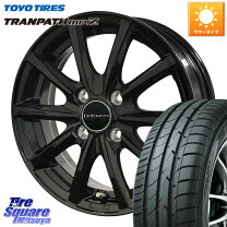 楽天市場】tranpath mpz 165/70r14の通販