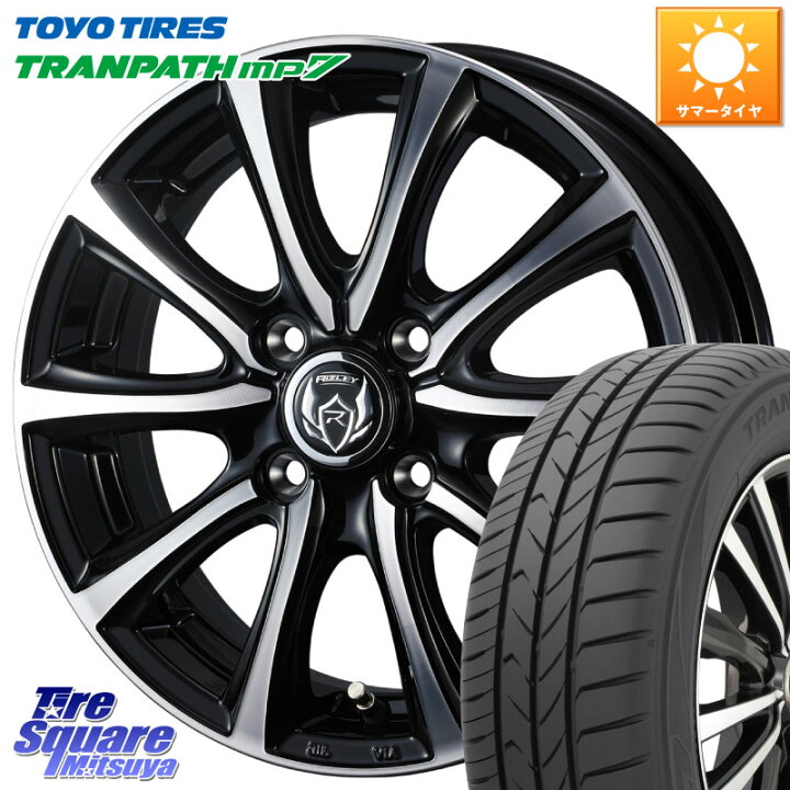 楽天市場】TOYOTIRES トランパス MP7 在庫○ トーヨー TRANPATH 
