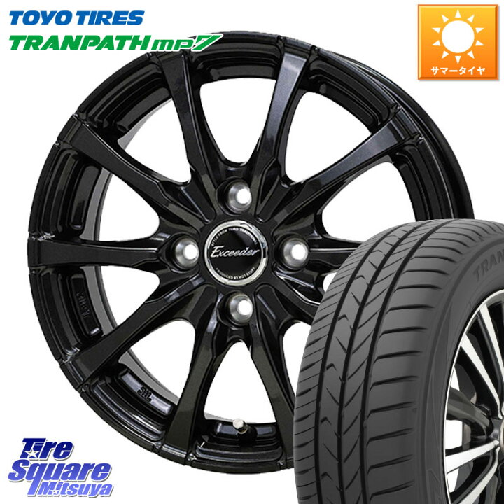 楽天市場】HotStuff Exceeder E08 ホイール 15インチ 15 X 5.5J +43 4 