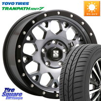 楽天市場】tranpath ml 205/50r17の通販