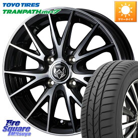 TOYOTIRES トランパス MP7 在庫● トーヨー TRANPATH ミニバン サマータイヤ 165/60R15WEDS ウェッズ ライツレー RIZLEY VS ホイール 15インチ 15X5.5J 42 4穴 100 ジャスティ タンク TANK トール THOR ミラージュ ルーミー