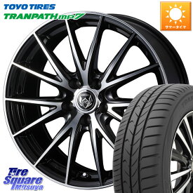 TOYOTIRES トランパス MP7 在庫● トーヨー TRANPATH ミニバン サマータイヤ 225/50R18WEDS ウェッズ ライツレー RIZLEY VS ホイール 18インチ 18X7.5J 55 5穴 114.3 ヴェゼル VEZEL エリシオン