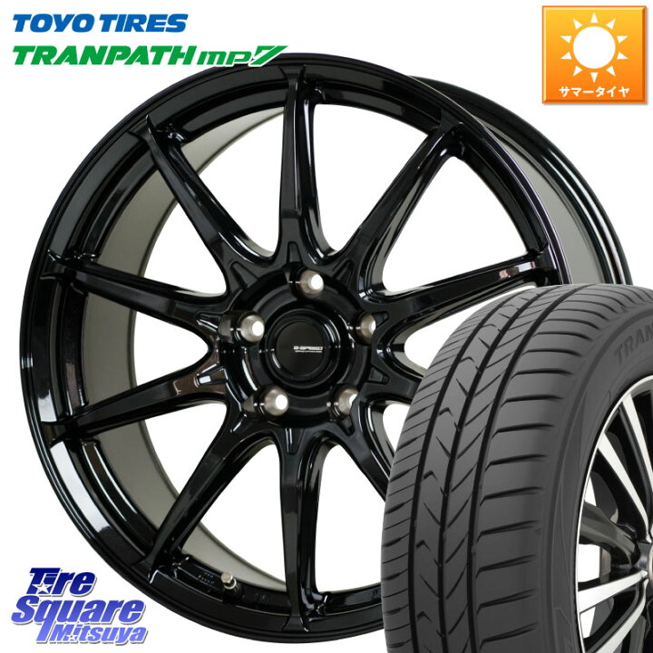 楽天市場】TOYOTIRES トランパス MP7 在庫○ トーヨー TRANPATH 