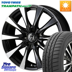 TOYOTIRES トランパス MP7 在庫● トーヨー TRANPATH ミニバン サマータイヤ 185/60R15WEDS 40500 ライツレー RIZLEY DI 15インチ 15X6.0J 43 5穴 114.3 スイフトスポーツ