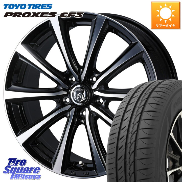 楽天市場】WEDS ウエッズ RIZLEY MS ホイール 17インチ 17 X 7.0J +40 