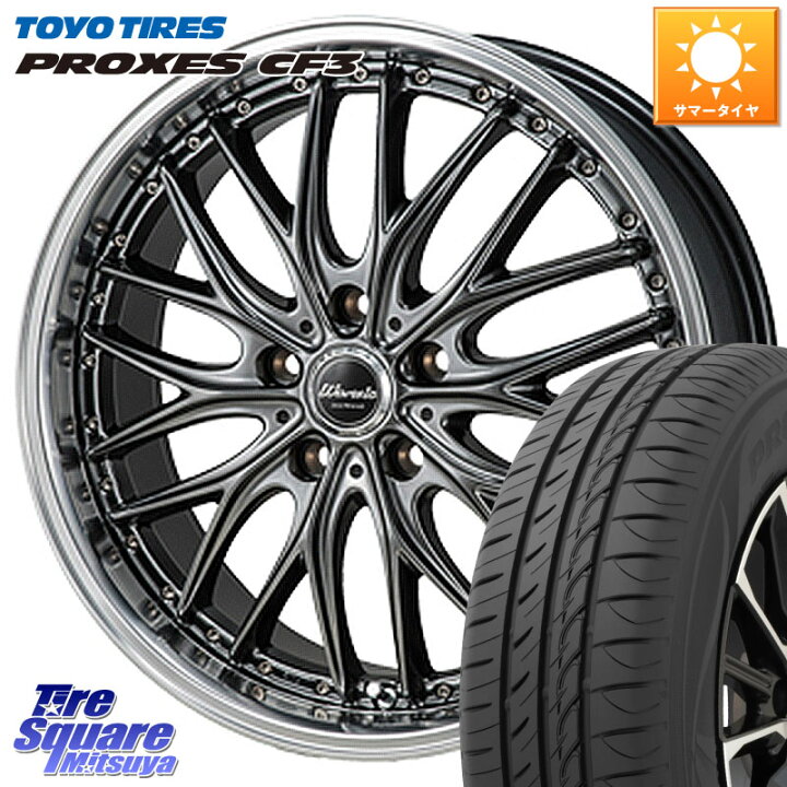楽天市場】MONZA Warwic DEEPRAND ホイール 18 X 7.0J +50 5穴 100 