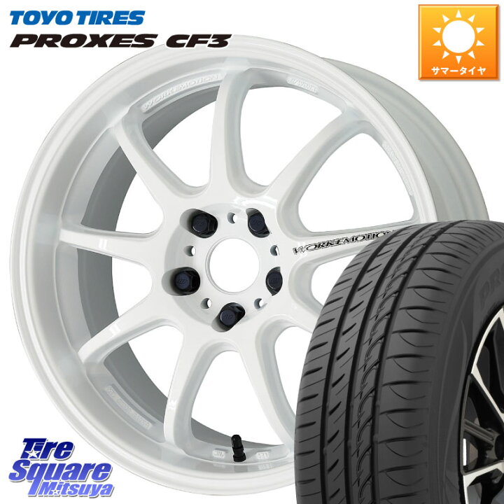 楽天市場】WORK ワーク EMOTION エモーション D9R 18インチ 18 X 7.5J 