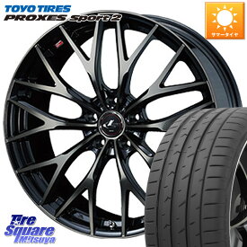 WEDS 37423 レオニス MX ウェッズ Leonis ホイール 17インチ 17 X 7.0J +47 5穴 100 TOYOTIRES トーヨー PROXES Sport2 プロクセススポーツ2 サマータイヤ 215/55R17
