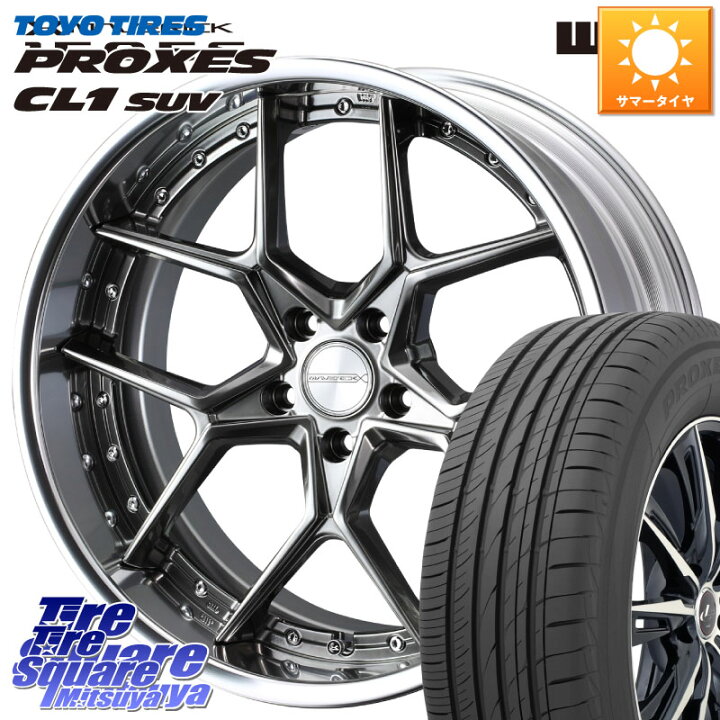 楽天市場】WEDS MAVERICK 1505S BK S-LoDisk 2ピース ホイール 18 