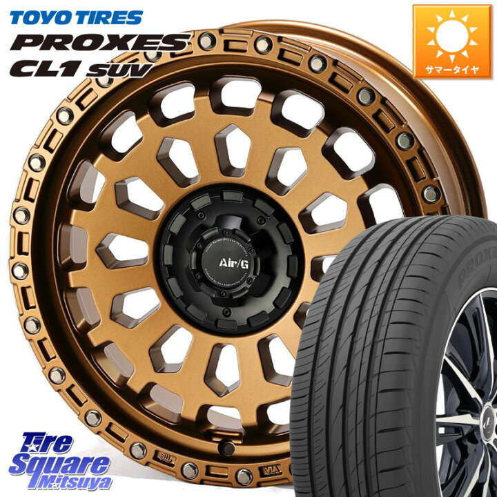 楽天市場】4X4エンジニアリング Air/G VULCAN ホイール 17インチ 17 X 