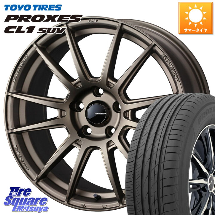 楽天市場】WEDS WedsSport SA-62R ホイール 17インチ 17 X 7.0J +53 5 