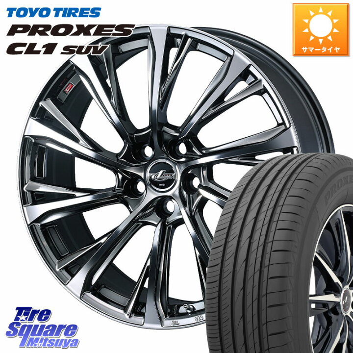 楽天市場】WEDS LEONIS JG レオニスJG ホイール 18インチ 18 X 7.0J + 
