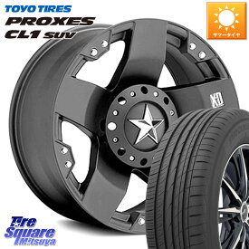 KMC XD775ROCKSTAR ホイール 17インチ 17 X 8.0J(US) +35 5穴 114.3 TOYOTIRES トーヨー プロクセス CL1 SUV PROXES サマータイヤ 225/60R17