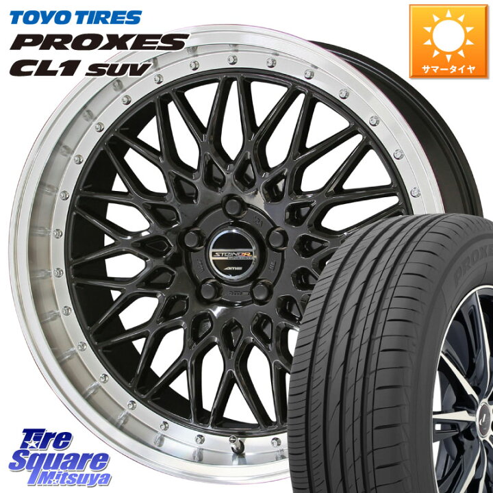 楽天市場】KYOHO シュタイナー FTX BK 18インチ 18 X 8.0J(M14B) +38 5 