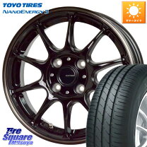 楽天市場】価格 トーヨータイヤ ナノエナジー3 155/70r13の通販