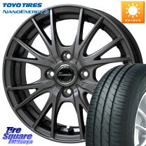 楽天市場】155／70R13（ブランドトーヨータイヤ）（サマータイヤ 