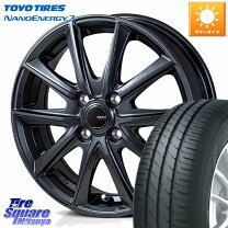 楽天市場】ナノエナジー3 175／55r15の通販
