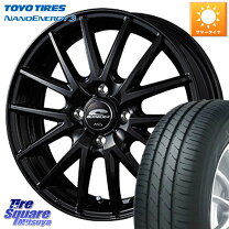 楽天市場】ナノエナジー3 175／55r15の通販