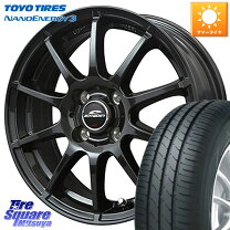 楽天市場】ナノエナジー3 175／55r15の通販