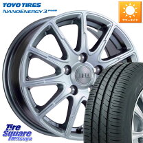 楽天市場】nanoenergy3 plus 195/65/r15の通販