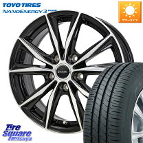 楽天市場】nanoenergy 3 plus 185/55r16の通販