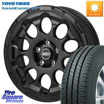 楽天市場】toyo トーヨータイヤ ナノエナジー3プラス 195／45r17の通販