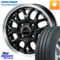 楽天市場】toyo nanoenergy 165/65r14の通販