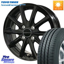 楽天市場】toyo nanoenergy3 plus 185/60r15の通販