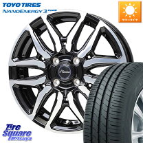 楽天市場】nanoenergy 3 plus 175/60r16 82hの通販