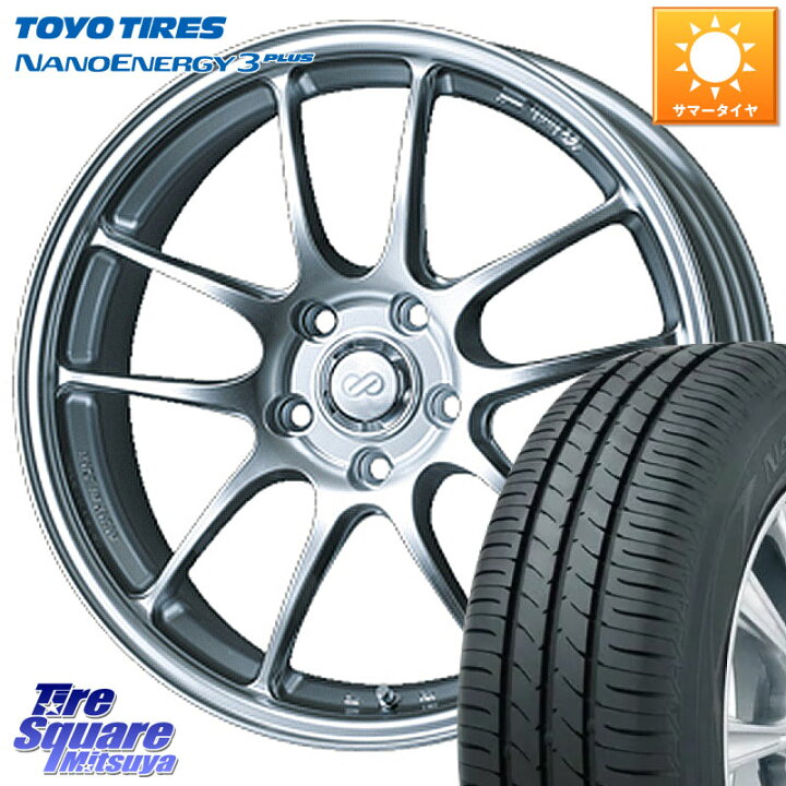 楽天市場】TOYOTIRES ナノエナジー3プラス 在庫○ NANOENERGY3 PLUS 