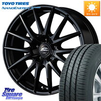 楽天市場】toyo トーヨータイヤ ナノエナジー3プラス 195／45r17の通販