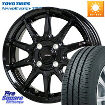 楽天市場】toyo nanoenergy 165/65r14の通販