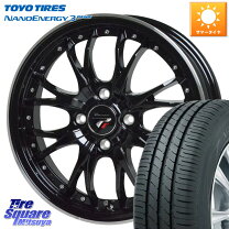 楽天市場】nanoenergy 3 plus 175/60r16 82hの通販