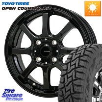 楽天市場】toyo garit g5 145／80r12の通販