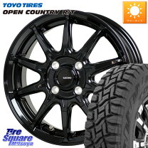 楽天市場】GARIT G5 155/65R14の通販