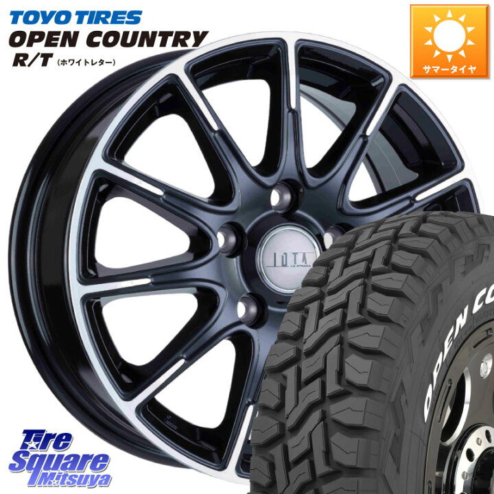 楽天市場】TOYOTIRES オープンカントリー RT ホワイトレター 在庫 