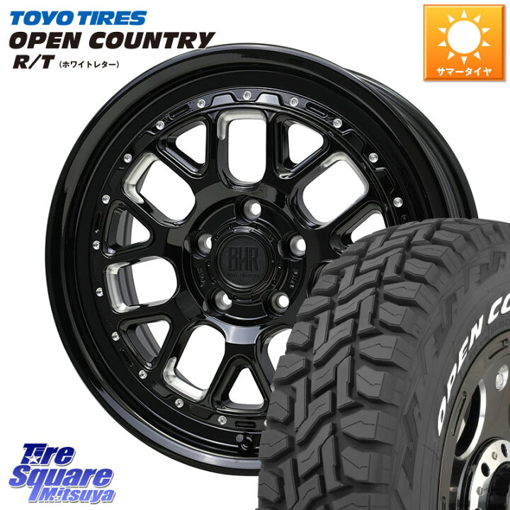 楽天市場】TOYOTIRES オープンカントリー RT ホワイトレター 在庫 