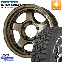 楽天市場】toyo open country r t 185 85 r16（サマータイヤ・ホイール 